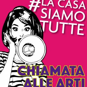Foto CHIAMATA ALLE ARTI / CASA INTERNAZIONALE DELLE DONNE DI ROMA 1