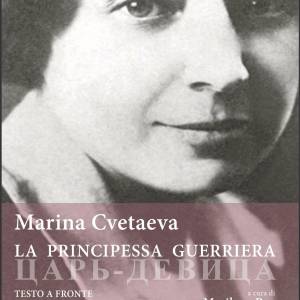 Foto La guerriera vergine e possente del poema di Marina Cvetaeva - di Giorgia Susanna 1