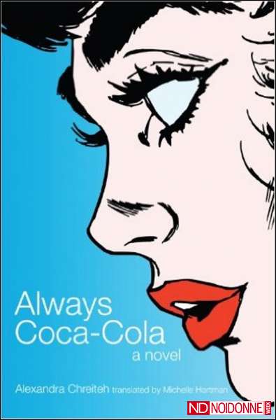 Foto: Always Coca Cola. Il romanzo che parla delle mestruazioni
