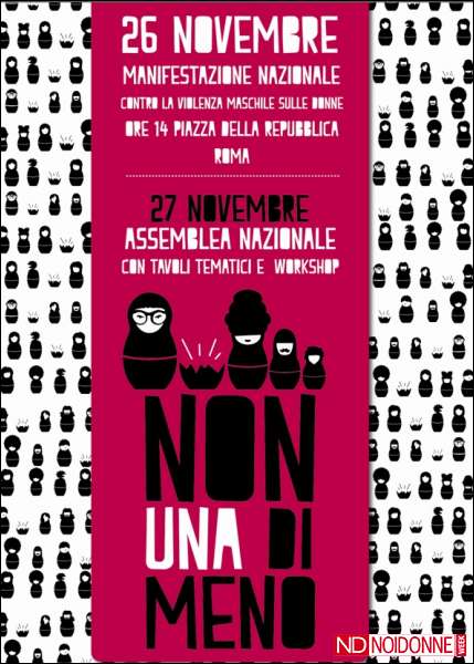 Foto: NON UNA DI MENO! MANIFESTAZIONE A ROMA IL 26 E 27 NOVEMBRE 2016