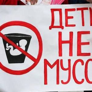 Foto L'aborto in Russia: un diritto sotto attacco 5