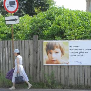 Foto L'aborto in Russia: un diritto sotto attacco 6