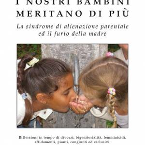 Foto La PAS non esiste. Parola (scritta) di Maria Serenella Pignotti - di Ado Sattanino 1
