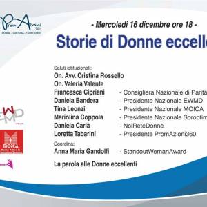 Foto Storie di Donne eccellenti: è StandoutWomanAward 1