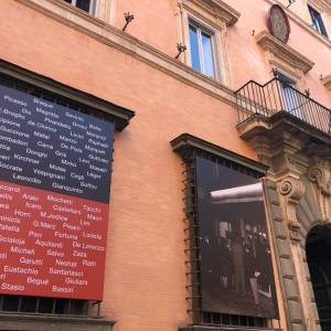 Foto Una storia nell’Arte. I Marchini, tra impegno e passione 3