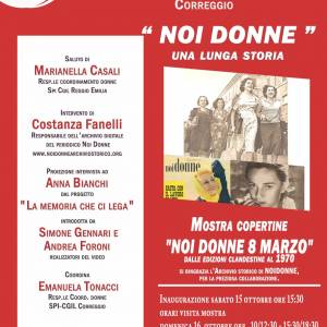 Foto Quelle pagine di NOIDONNE che raccontano gli 8 marzo e le lotte di “Noi Donne” 9