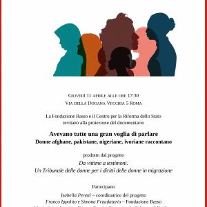 Foto Roma / Avevano tutte una gran voglia di parlare. Presentazione del documentario 
 1