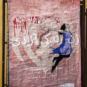 Foto La street art di LAIKA: un progetto politico per i diritti civili, sociali e umani 12