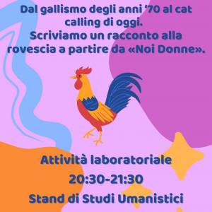 Foto Una notte della ricerca a RomaTre dedicata a ‘NOIDONNE’: un bilancio e alcune considerazioni 1