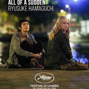 Foto Cannes 79: Palma d’Oro a ‘Fjord’, la Giuria premia ‘The Dreamed Advent' di Valeska Grisebach 1