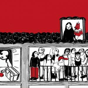 Foto Biografilm, 22a edizione: 'Umanità: singolo plurale' 2