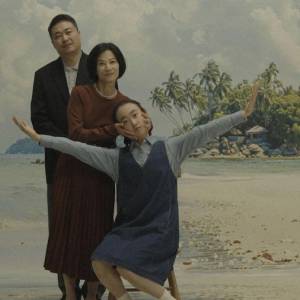 Foto Festival di Film di Villa Medici: i premi della 6ª edizione, tra cinema e arte 4