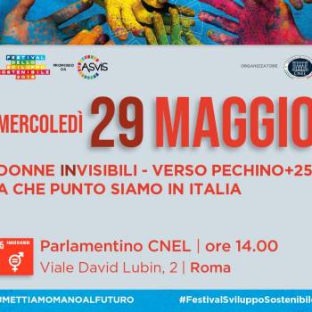 Foto: ROMA / DONNE INVISIBILI