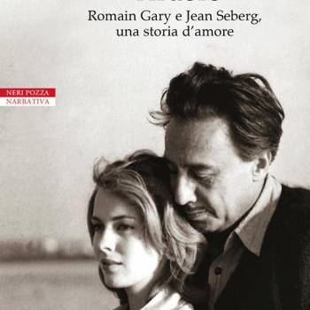 Foto: Ardore – Romain Gary e Jean Seberg, una storia d’amore di Anna Folli