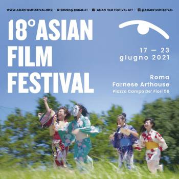 Foto: Asian Film Festival: focus su Vietnam, Corea, Giappone