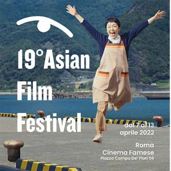 Foto: Asian Film Festival: successo per la 19ª edizione al Farnese Arthouse di Roma