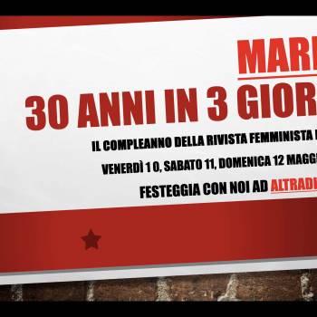 Foto: Marea 30 anni in 3 giorni