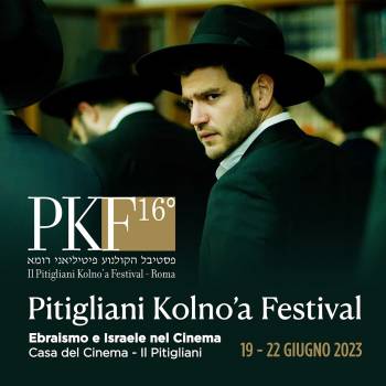 Foto: Torna il PKF - Pitigliani Kolno’a Festival - Ebraismo e Israele nel Cinema