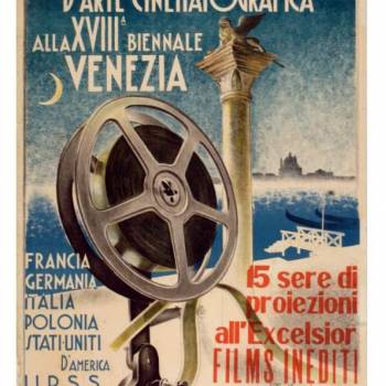 Foto: VENEZIA, 79a MOSTRA INTERNAZIONALE d'ARTE CINEMATOGRAFICA