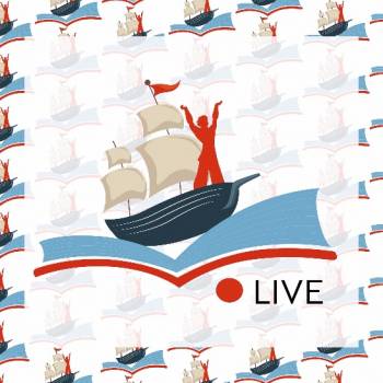 Foto: Concorso Lingua Madre: IL VIAGGIO DI SINDBAD