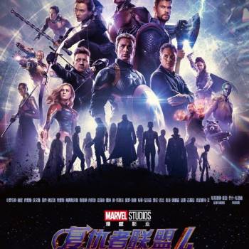 Foto: La fine è parte del viaggio. Avengers: Endgame