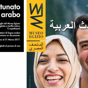 Foto: Per il museo Egizio di Torino tutte le arabe son velate