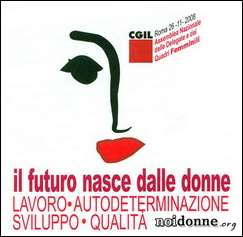Foto: Il futuro che... potrebbe arrivare