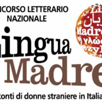 Foto: Concorso Lingua Madre: racconti di e su donne straniere