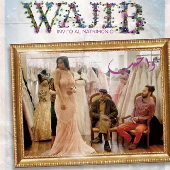 Foto: Torna al cinema ‘Wajib: invito al matrimonio’, della regista palestinese Annemarie Jacir