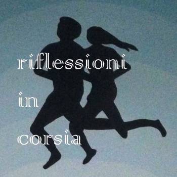 Foto: Riflessioni in corsia / L'amore quando è amore