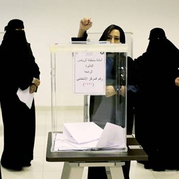 Foto: A 5 anni dal voto le saudite sono ancora imprigionate