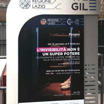 Foto: L’INVISIBILITÀ NON È UN SUPERPOTERE: la mostra e la rete ospedaliera